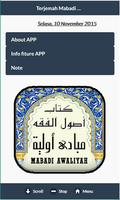 Mabadi Al Awaliyah & Terjemah captura de pantalla 1