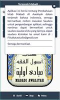 Mabadi Al Awaliyah & Terjemah syot layar 2