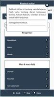 Risalatul Mahid Screenshot 2