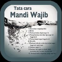 Mandi Wajib (Panduan) ポスター