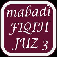 Terjemah Mabadi'ul Fiqih Affiche