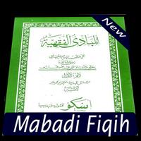 Terjemah Mabadi'ul Fiqih 截图 3