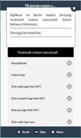 Terjemah Matan Sanusiyah screenshot 1