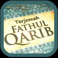 Terjemah kitab Fatkhul Qorib скриншот 3