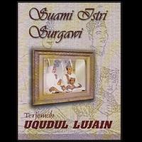 Kitab Syarah Uqudul Lujain स्क्रीनशॉट 2