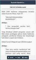 Kitab Syarah Uqudul Lujain Screenshot 3