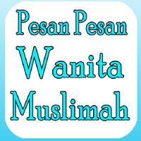 Wanita Muslimah (Panduan) スクリーンショット 2