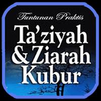 برنامه‌نما Ziarah Kubur (Panduan) عکس از صفحه