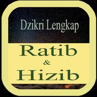 Poster Ratib Wirid Dan Hizib Lengkap