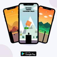 Stick Hero Tower Run تصوير الشاشة 1