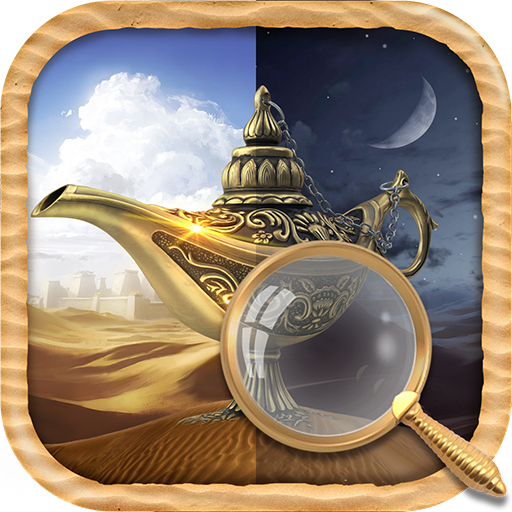 Find The Differences Game 🧐 Magic Lamp Theme