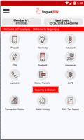 Fingurepay 스크린샷 1