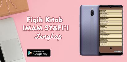 Fiqih Islam Lengkap poster