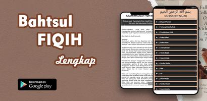 Bahtsul Fiqih Islam Lengkap تصوير الشاشة 3