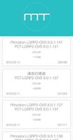 Firmware Finder for Huawei Tip Ekran Görüntüsü 1