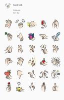 emoji Hand stickers hands meaning - WAstickerapps Screenshot 2