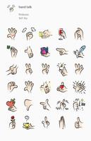 emoji Hand stickers hands meaning - WAstickerapps capture d'écran 2