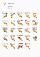 emoji Hand stickers hands meaning - WAstickerapps تصوير الشاشة 3