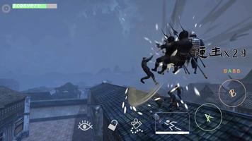 Exist screenshot 3