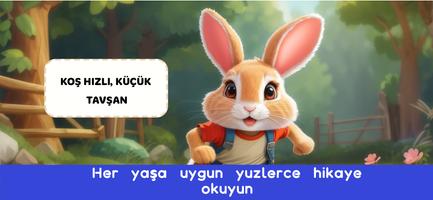 Mathy ABC çocuklar için okuma Ekran Görüntüsü 3