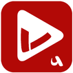 Cine Vision V4 Apk app Tips