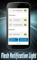 ضوء الإخطار فلاش على مكالمة واردة وSMS تصوير الشاشة 1