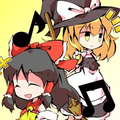 Baixar 東方鍵盤遊戯 XAPK