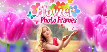 花のフォトフレーム - 写真加工アプリ