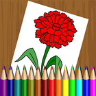 रंग पुस्तक फूल बच्चों के लिए आइकन