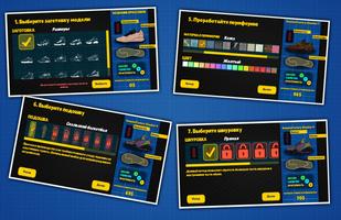 Sneaker Factory Tycoon Ekran Görüntüsü 3