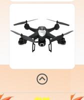 Caméra drone volant capture d'écran 3