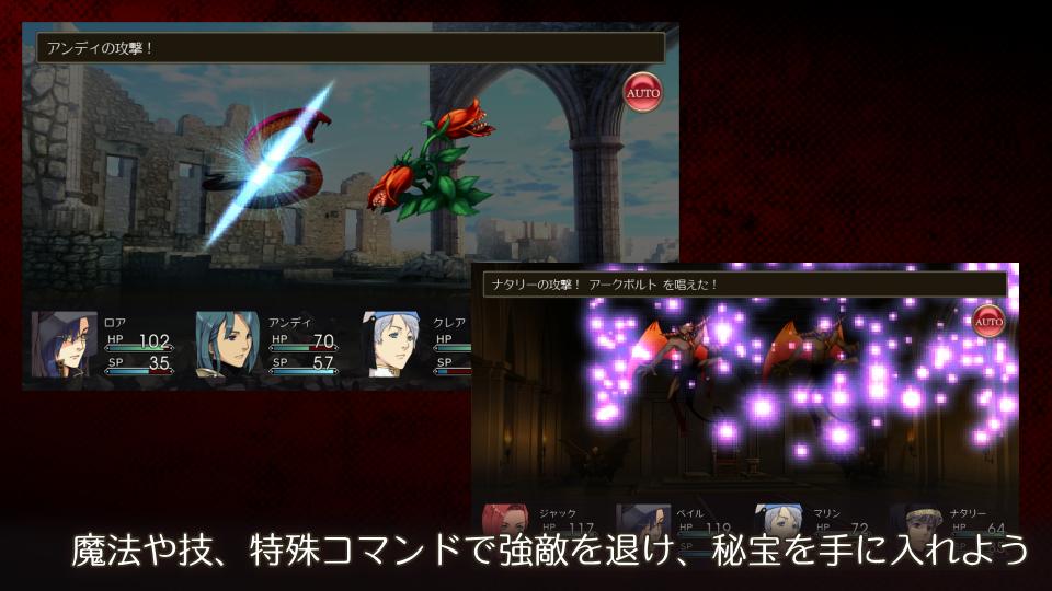 ブラッディブレイゾン オルタナティブ ハクスラ系rpg Cho Android Tải Về Apk