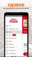 Daddys PIZZA capture d'écran 1