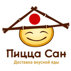 Пицца Сан! icon