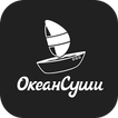 Океан суши (Железногорск)