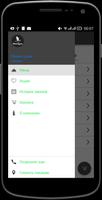 Океан суши Screenshot 3