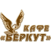 Кафе Беркут | Казань APK