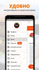 NINJA CHEF APK 下載