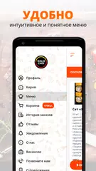 NINJA CHEF APK download