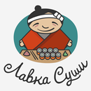 Лавка суши APK