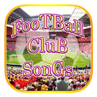 Hymnes et Chansons de Clubs de Football icône