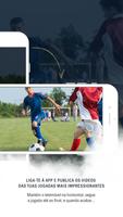 DreamFootball تصوير الشاشة 2