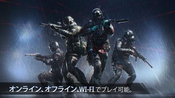 Special Forces Group 3: Beta スクリーンショット 1
