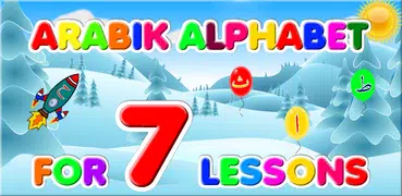 Arabic alphabet for kids