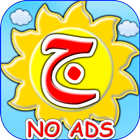 Arabic alphabet for kids आइकन