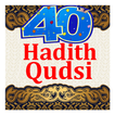 40 Hadith Qudsi Book