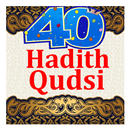 40 Hadith Qudsi Book APK