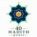 APK 40 Hadith Qudsi