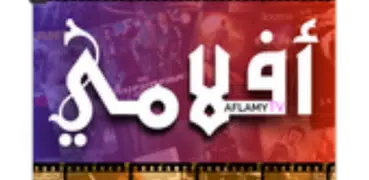 أفلامي بلس