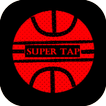 Super Tap Basketball